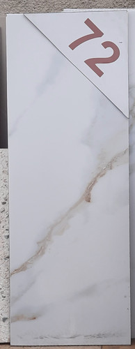 سرامیک پرسلان ۳۰×۸۰ صنایع سنگ و محصولات پلیمری شیرازی