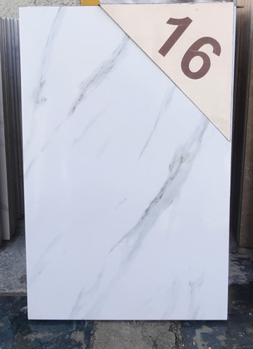 سرامیک پرسلان کد۱۶